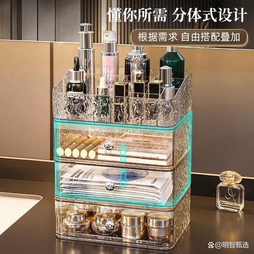 Kaman化妆品收纳盒深度测评 从贤惠收纳到艺术生活